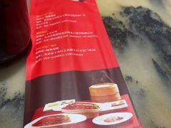 -范家小馆·四代传承烤鸭店(紫竹桥店)