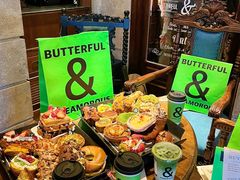 -BUTTERFUL&CREAMOROUS 黄油与面包(西单大悦城店)