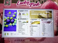 -树夏(成都招商大魔方店)