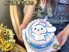 -皇子烘焙手作 prince baking(天河店)