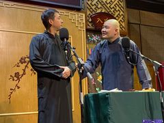 -嘻哈壹笑堂相声茶馆(大儒巷店)