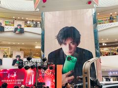 -万达广场(大明宫店)