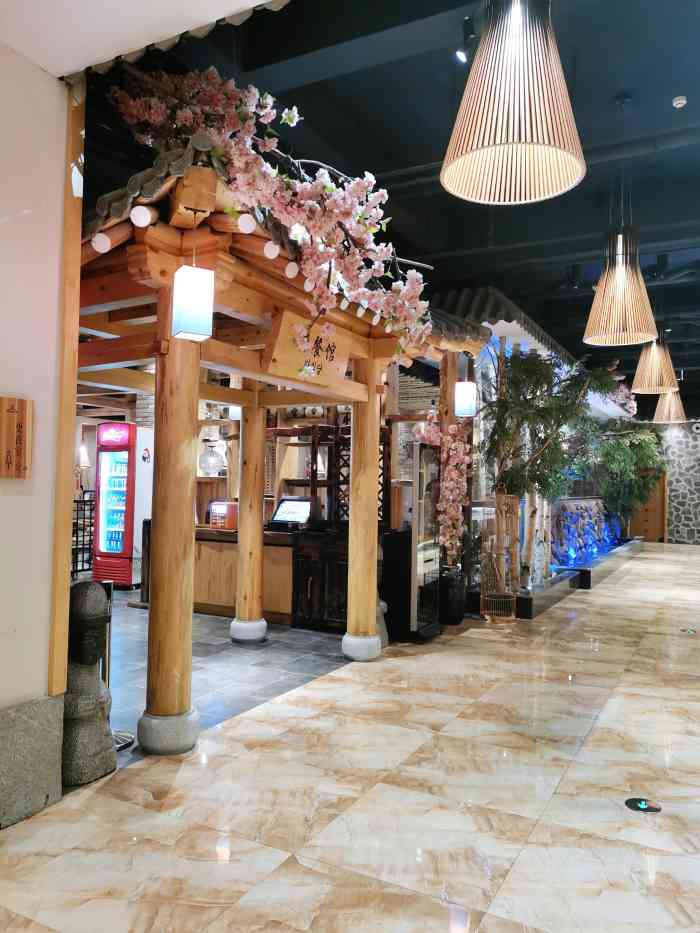 济州岛·汤泉洗浴(滂江店)
