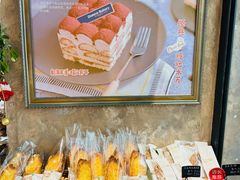 -东哥面包(江宁大润发店)