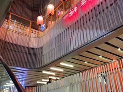 -村上一屋(望京店)