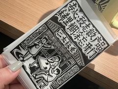 -新太二·鲜料川菜(群光广场店)