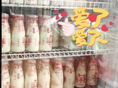 -百富露(跃龙北路店)