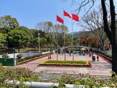 -云溪植物园