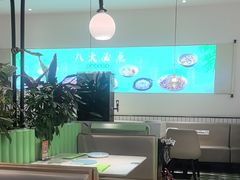 -川人百味(金安中央大街店)