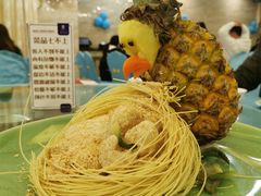 -御唐府海珊瑚主题餐厅