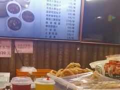-天兴居(鲜鱼口街店)
