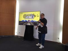 -金港秋名山·双层卡丁车场
