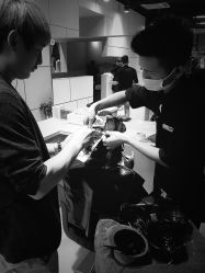 -CARR SALON