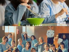 -万达影城(IMAX激光铁西万达广场店)