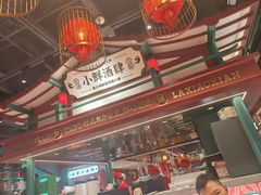 -辣小鲜·南昌大排档(船山路店)