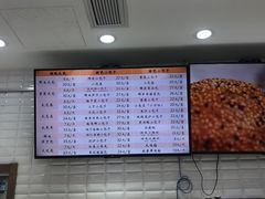 -白玉兰食品(甜云店)