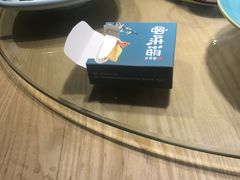 -客味谣(天安云谷店)