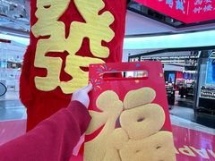 -开元商城(钟楼店)