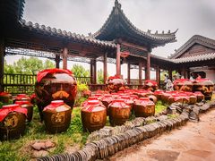 -爱新觉罗皇家博物院