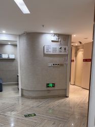 -深圳鹏爱秀琪医疗美容医院