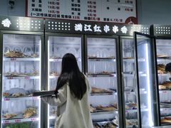 -满江红串串香(七道堰街店)