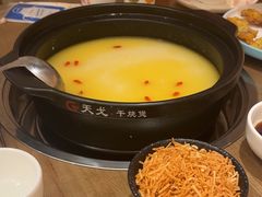 -慢搅粥底火锅(武侯大悦城店)