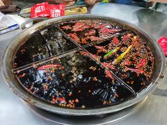 红汤锅底-菜园坝老火锅(金岛店)