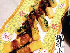 -那家小馆•北京菜•烤鸭(中关村店)