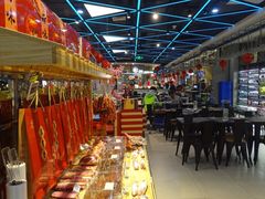 大堂-盒马鲜生(宝地店)