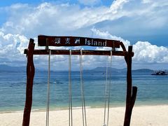 -三亚蜈支洲岛旅游区
