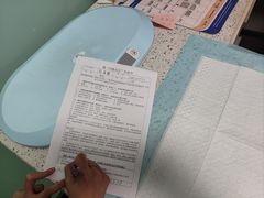 -半岛宠物医院24小时(科华中路店)