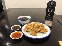 -咸亨酒店