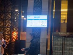 -海纳百川(义乌店)