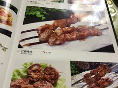 -新疆红柳花餐厅(新洲店)