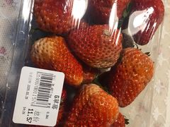 -楠铭果超市(绿地缤纷广场店)