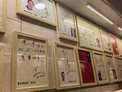 -八先生涮肉房(三里河店)