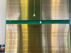 -華歡冰室-WahFoon(吉大店)