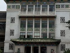 -山东师范大学(千佛山校区)