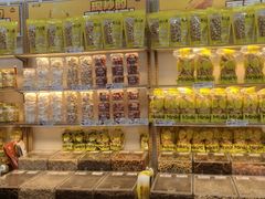 -粒上皇(天丰利市场店)