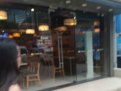 -尊宝比萨(福强店)