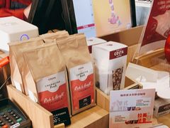 零售区-COSTA COFFEE(上海月星环球港店)
