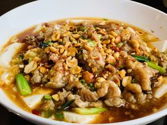 麻辣豆花牛肉-山城酒家(燕山路店)