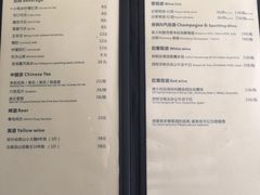 菜单-建国328 本帮小馆·面馆