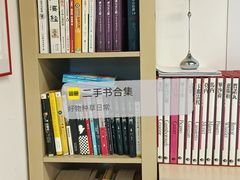 -StorHub 趣存自助仓·迷你仓(虹桥店)