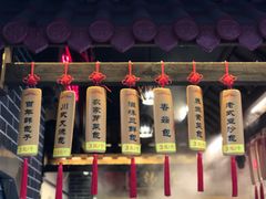 -韩包子(青石桥店)