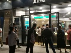 门面-1点点(望京SOHO店)