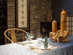 -鱼桥巷·美学川菜