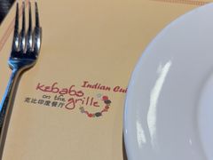 -克比叔叔印度餐厅Kebabs on the Grille(人民广场店)