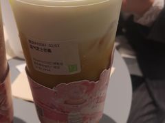 -奈雪的茶(亨特国际广场店)
