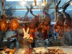 -陈光记烧腊店(罗保博士街店)